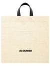 Logo Square Flat Cotton Tote Bag Beige - JIL SANDER - BALAAN 2