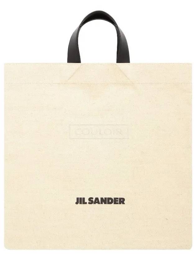 Logo Square Flat Cotton Tote Bag Beige - JIL SANDER - BALAAN 2