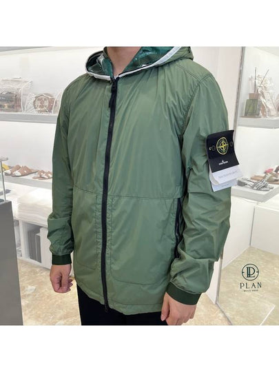 Wappen Patch Skin Touch Nylon Hooded Jacket Green - STONE ISLAND - BALAAN 2