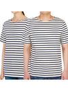 Levant Modern Striped Short Sleeve T-Shirt Ecru Marine - SAINT JAMES - BALAAN 2