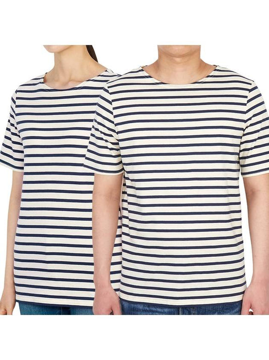 Levant Modern Striped Short Sleeve T-Shirt Ecru Marine - SAINT JAMES - BALAAN 2