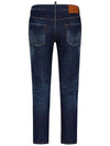 Denim Straight Pants S75LB0863 S30342470 - DSQUARED2 - BALAAN 3