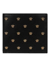 Medusa Head Pattern Stud Bifold Half Wallet Black - VERSACE - BALAAN 1