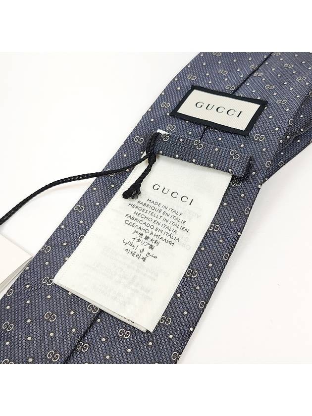 Men's Silk Narrow Tie Gray 324855 4B002 1270 - GUCCI - BALAAN 3