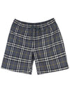 Men's Check Drawcord Swim Shorts Storm Gray - BURBERRY - BALAAN 2