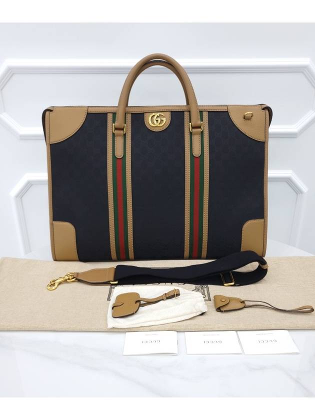 Bauletto duffel pack 715773 - GUCCI - BALAAN 8