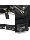 7VA229 FF Logo Jagard Juca Black Leather Trimming Cross Bag - FENDI - BALAAN 7