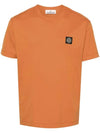 Logo Patch Short Sleeves T-Shirt Orange - STONE ISLAND - BALAAN 1