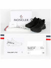 Trailgrip Lite 2 Trainer Low Top Sneakers Black - MONCLER - BALAAN 7