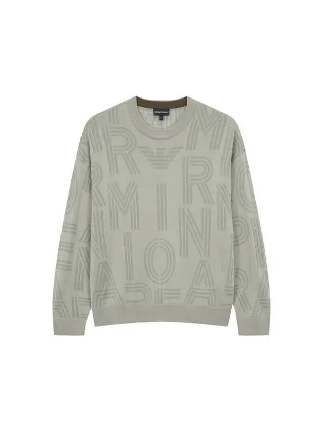 Men s Line Logo Pattern Knit Khaki 271845 - EMPORIO ARMANI - BALAAN 1