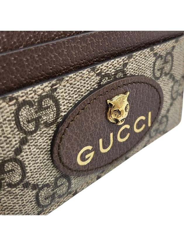 Women s 597557 K9GOT 8861 Neo Vintage Card Wallet - GUCCI - BALAAN 5