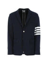 Men's 4 Bar Classic Loopback Sports Jacket Navy - THOM BROWNE - BALAAN 2