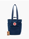 23710 560 tote bag - FJALL RAVEN - BALAAN 3