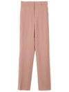 Quasar Virgin Wool Straight Pants Pink - MAX MARA - BALAAN 2