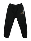 Fleece State Brushed Jogger Sweatpants Black 130BT242020F 009 - FEAR OF GOD ESSENTIALS - BALAAN 1