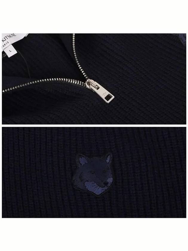 Fox Head Patch Half Zip Up Knit Top Navy - MAISON KITSUNE - BALAAN 7