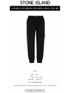 Signature Wappen Patch Cotton Exhaust Pants Black - STONE ISLAND - BALAAN 3