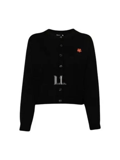 Boke Flower Wool Cardigan Black - KENZO - BALAAN 2