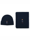 Embroidery Bear Wool Beanie Muffler Set Navy - POLO RALPH LAUREN - BALAAN 1