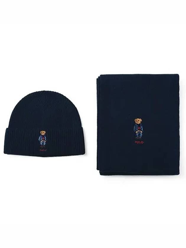 Embroidery Bear Wool Beanie Muffler Set Navy - POLO RALPH LAUREN - BALAAN 1