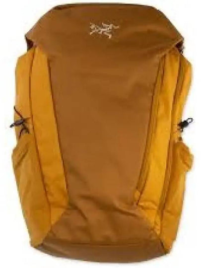 Mantis 30 Backpack Brown - ARC'TERYX - BALAAN 2