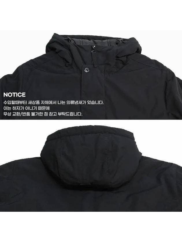 Techno Fabric Hooded Jacket Black - STONE ISLAND - BALAAN 4