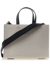 Small Canvas Tote Bag Beige Black - GIVENCHY - BALAAN 4