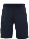 Wappen Patch Pocket Drawstring Shorts Navy - STONE ISLAND - BALAAN 4