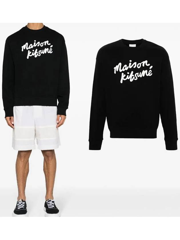 Maison Kitsune 24 handwriting logo men s brushed sweatshirt MM00301 O197 - POLO RALPH LAUREN - BALAAN 1