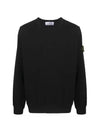 Wappen Patch Garment Dyed Sweatshirt Black - STONE ISLAND - BALAAN 1