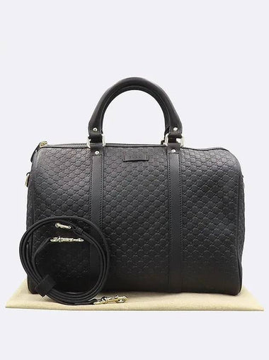 449646 2 WAY bag - GUCCI - BALAAN 1