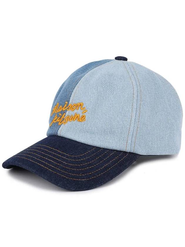 Denim 6 Panel Ball Cap Blue - MAISON KITSUNE - BALAAN 3