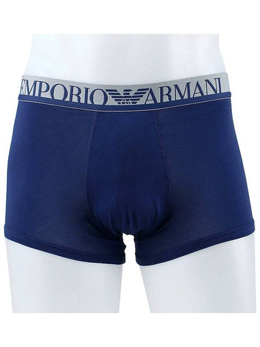 Boxer Trunks 111389 3F729 02734 - EMPORIO ARMANI - BALAAN 1