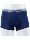 Boxer Trunks 111389 3F729 02734 - EMPORIO ARMANI - BALAAN 2