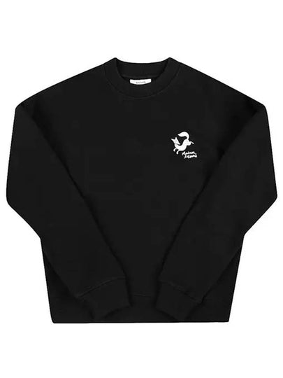 Embroidered Sweatshirt Black - MAISON KITSUNE - BALAAN 2