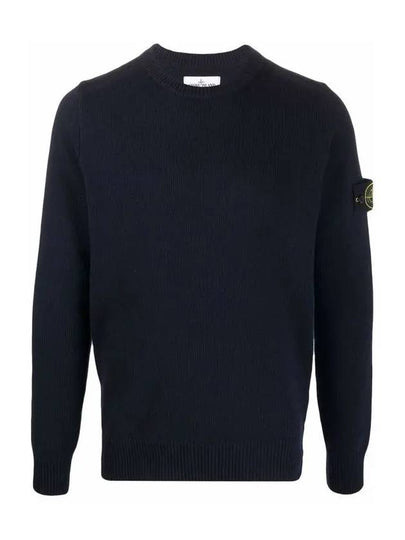 Men's Waffen Patch Round Neck Knit Top Navy - STONE ISLAND - BALAAN 2