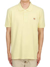 Fox Head Patch Cotton Polo Shirt Yellow - MAISON KITSUNE - BALAAN 2