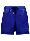 Men's Swim Shorts Bright Blue - MONCLER - BALAAN 2