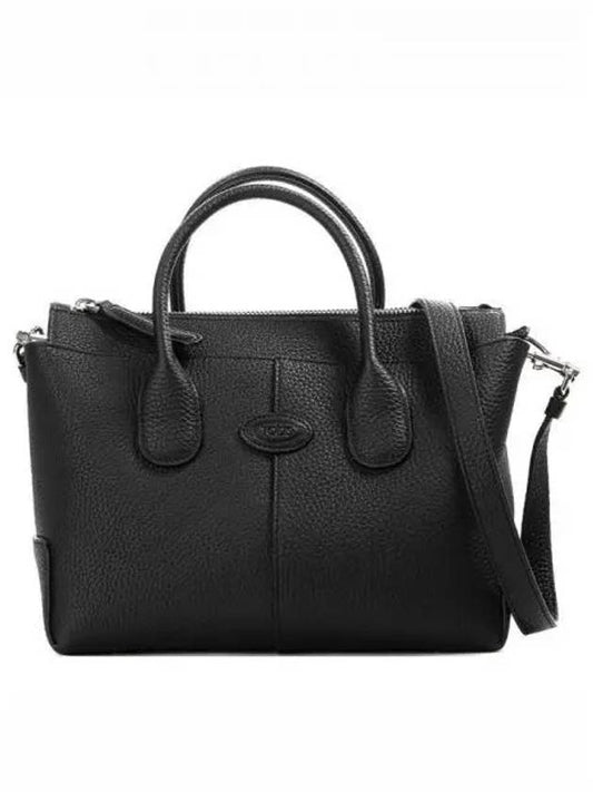 Di Leather Tote Bag Black - TOD'S - BALAAN 2