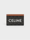 Triomphe Canvas Logo Card Wallet Tan - CELINE - BALAAN 2