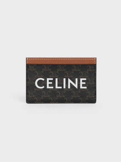 Triomphe Canvas Logo Card Wallet Tan - CELINE - BALAAN 2