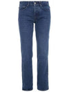 Paris Straight Jeans Blue - AMI - BALAAN 2