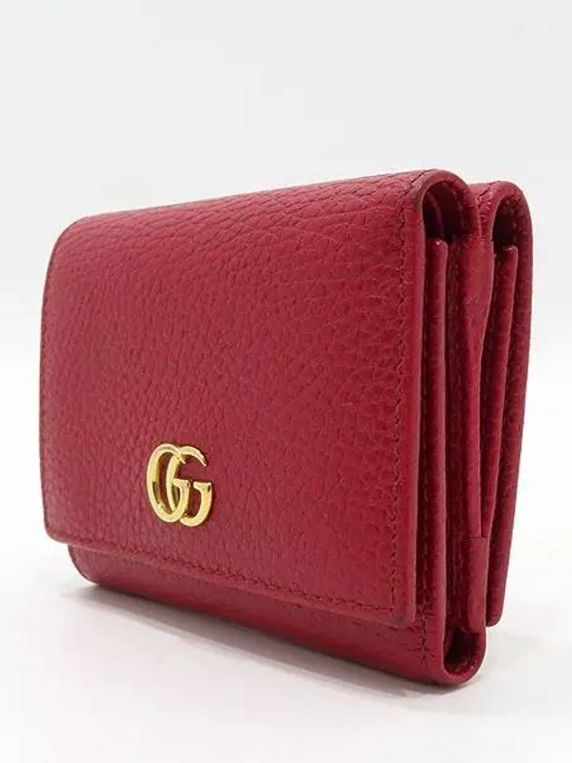 474746 Half wallet - GUCCI - BALAAN 3