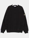 Stretch Cotton Fleece Mock Turtleneck Sweatshirt Black - STONE ISLAND - BALAAN 2