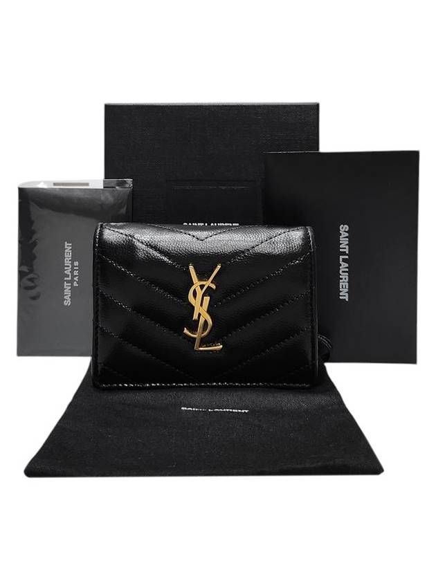 530841 Monogram Matelasse Card Half Wallet - SAINT LAURENT - BALAAN 10