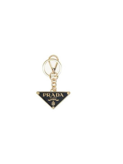 Triangle Logo Metal Key Holder Gold Black - PRADA - BALAAN 2