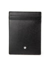 Meisterstück Pocket 4cc Leather Card Wallet Black - MONTBLANC - BALAAN 1