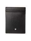 Logo Leather Card Wallet Black - MONTBLANC - BALAAN 1