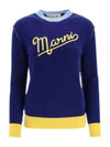 Logo Knit Top Blue - MARNI - BALAAN 2