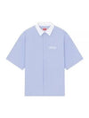 Striped Cotton Short Sleeve Shirt Sky Blue - KENZO - BALAAN 2